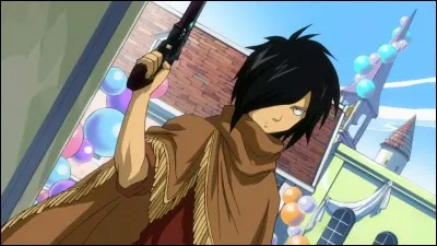 Comment s'appelle-t-il ?