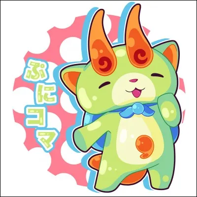 Quel est ce Yo-kai ?