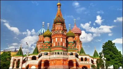 Quel est le nom de cette bâtisse ?