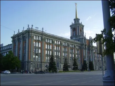 Quelle particularité a la ville d'Ekaterinbourg ?