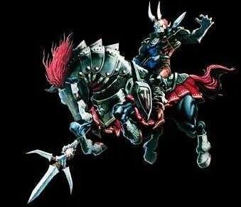 Quel est le nom de ce boss ?