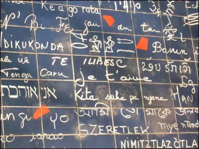 Devant quel 'mur' de Montmartre se donnent rendez-vous tous les amoureux du monde ?