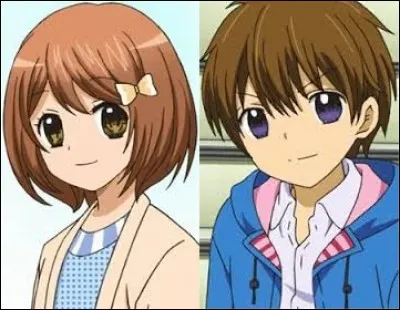 Sont-ils en couple ?