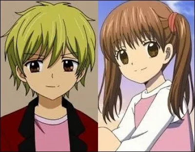 Sont-ils en couple ?