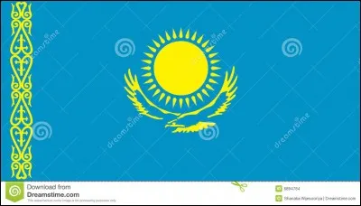 Quel est ce drapeau ?