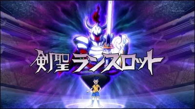 Quel est le nom de son esprit guerrier ?