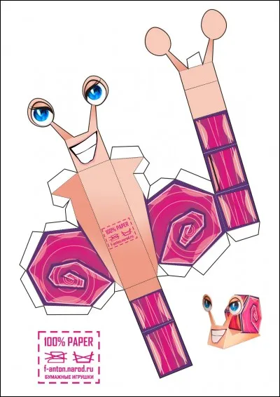 Si on retourne le logo SNCF ça donne un escargot.