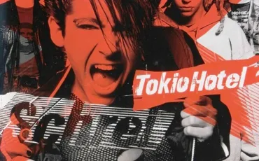 Quiz Tokio hotel