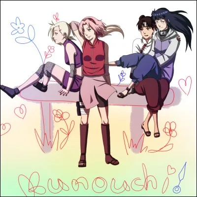 Comment es-tu maintenant ?