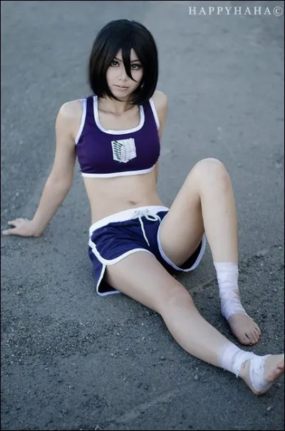 Qui est cette femme ?