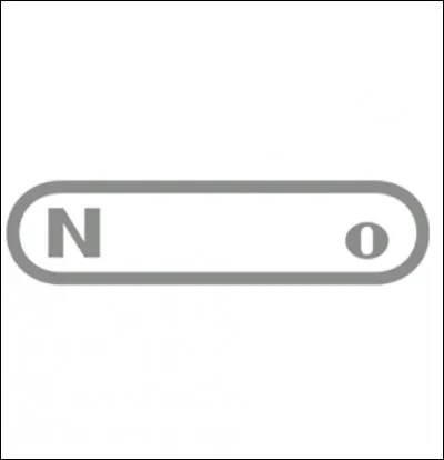 Quelle est cette marque ?