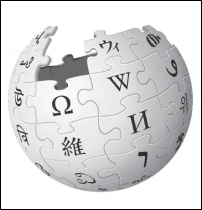 Quel est le nom de ce site ?