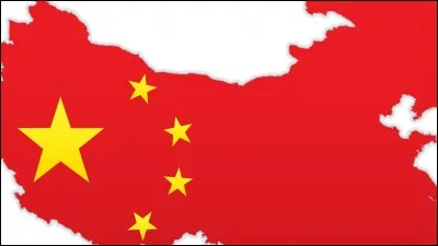 Quelle est la devise actuelle de la Chine ?