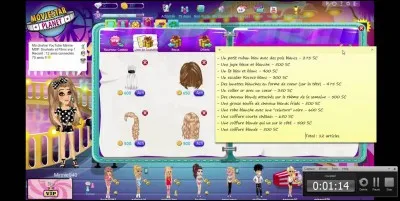 Combien pouvons-nous avoir d'articles dans la liste de souhaits ?