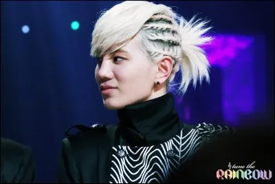 Est-ce un garçon ou une fille ?