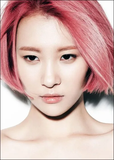 Est-ce un garçon ou une fille ?