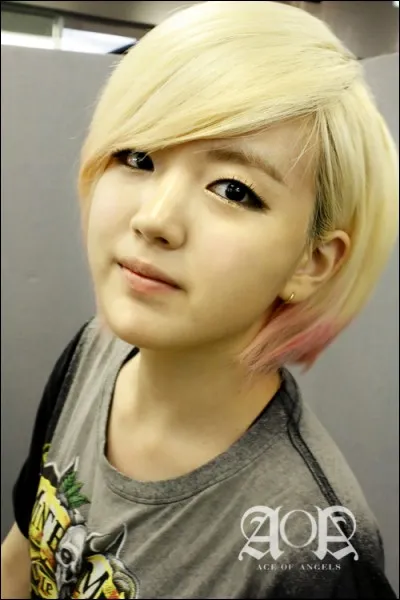 Est-ce un garçon ou une fille ?