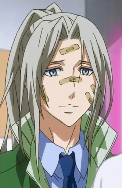 Comment s'appelle-t-il ?