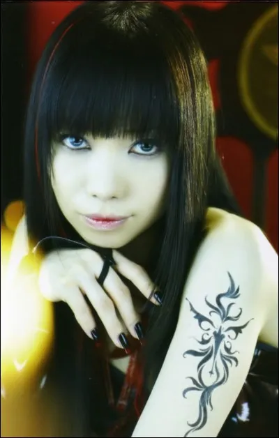 Le titre "Kuusou Mesorogiwi" - Yousei Teikoku est l'opening de ...