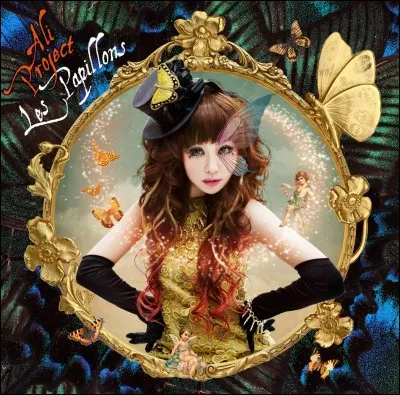 Le titre "Kyomu Densen" - ALI PROJECT est l'opening de...