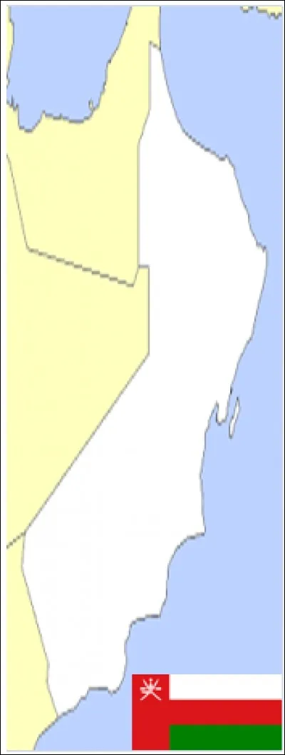 Quelle est la religion d'État à Oman ?