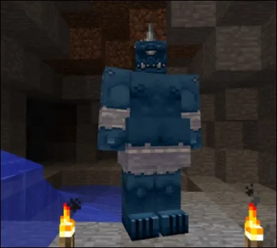 Comment se nomme cette créature ?