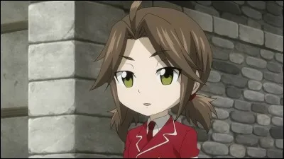 Qui est cette petite fille ?