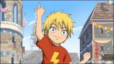 Qui est ce garçon ?