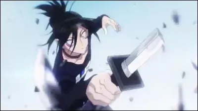 Comment s'appelle-t-il ?