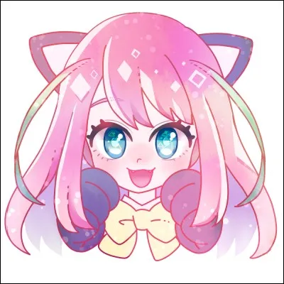 Existe-t-elle vraiment ? Si oui, qui est-ce ?