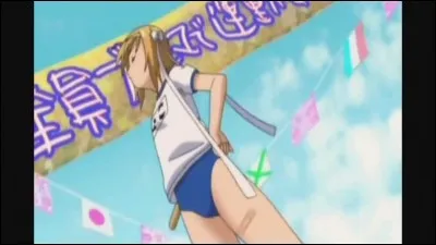 L'ultime question pour savoir si tu es un otaku ! Est-ce que tu connais "Boku no Pico" ?