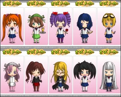 Quelles sont tes rivales préférées ?