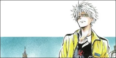 Dans la manga "Arago", quel est le nom de famille du héros ?