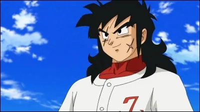 Comment s'appelle-t-il ?