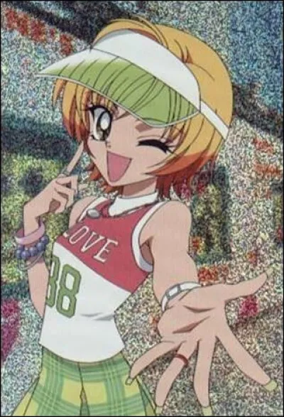 Qui est Miyu Yamazaki ?