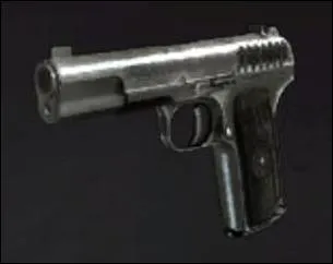 Comment s'appelle cette arme ?