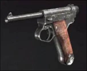 Comment s'appelle cette arme ?