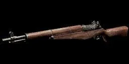 Comment s'appelle cette arme ?