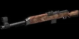 Comment s'appel cette arme ?