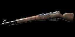 Comment s'appelle cette arme ?