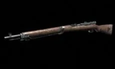 Comment s'appelle cette arme ?