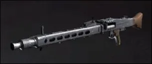 Comment s'appelle cette arme ?