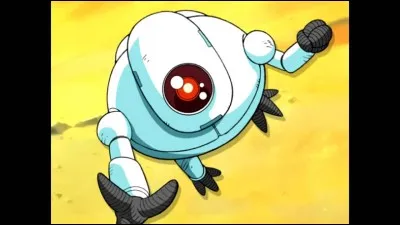 Comment s'appelle ce robot ?