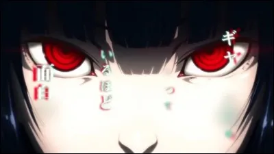 (Kakegurui) Qui est la ou le protagoniste ?
