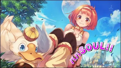 (Shingeki no Bahamut : Virgin Soul) Nina est un dragon de couleur :