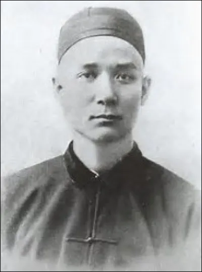 Quel est le nom du 1er président de la République de Chine ?