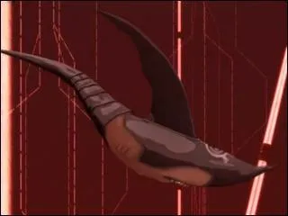 Qu'est ce que c'est ?