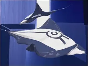 Qu'est ce que c'est ?