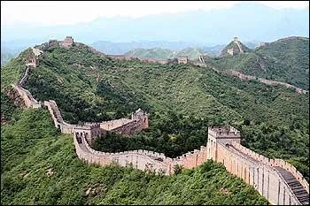 Quel est ce clbre mur ?