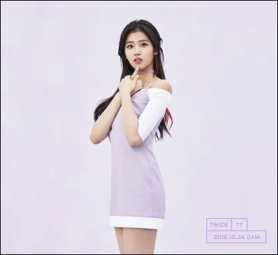 Qui est cette fille ?